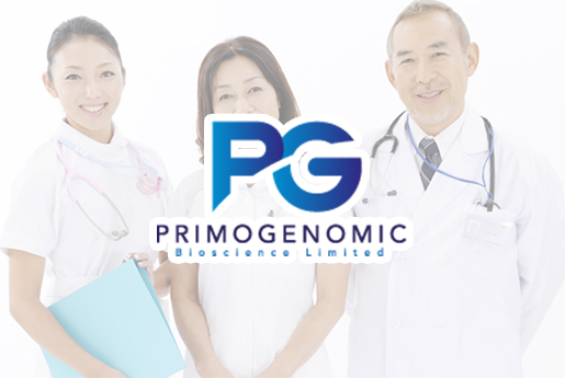 怒江分部 香港PG化验所