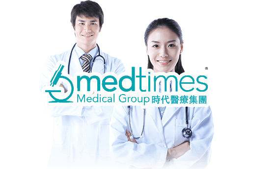 怒江分部 香港时代基因检测中心